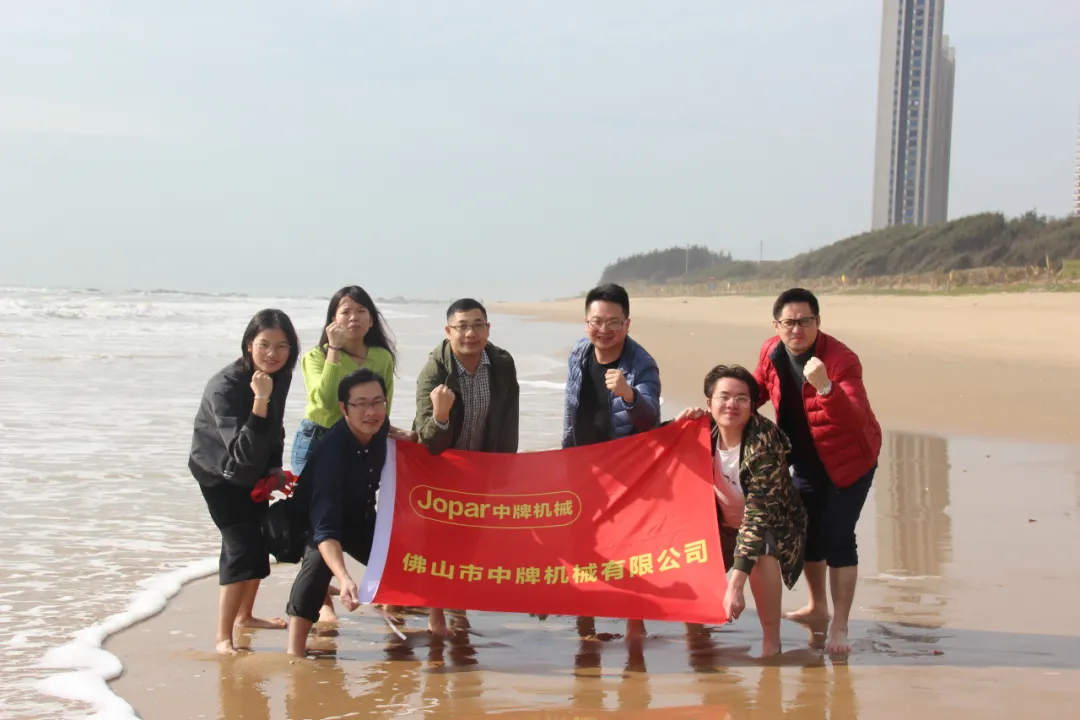 中牌机械湛江团徏